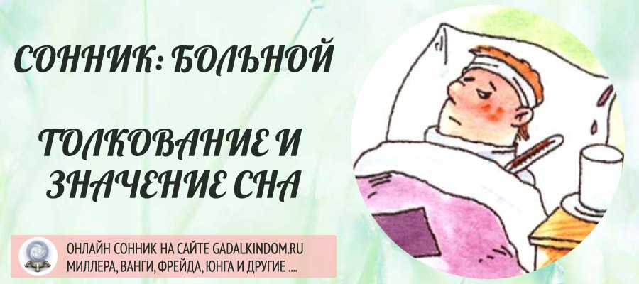 К чему снятся яйца куриные — 65 значений снов про яйца для женщин и мужчин