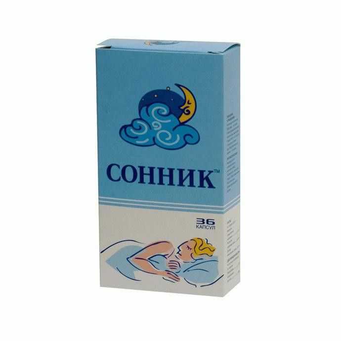 Сонник: таблетки пить, покупать таблетки. толкование снов