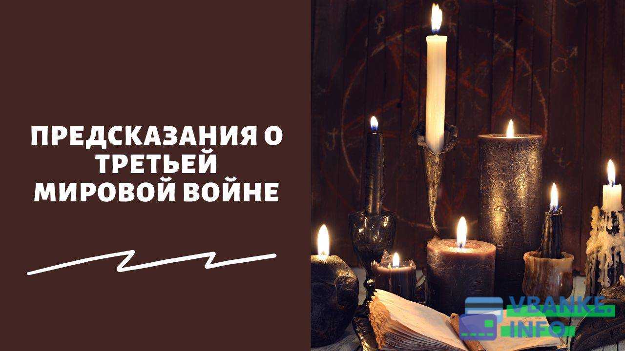 Блаженная матушка матрона московская и её предсказания