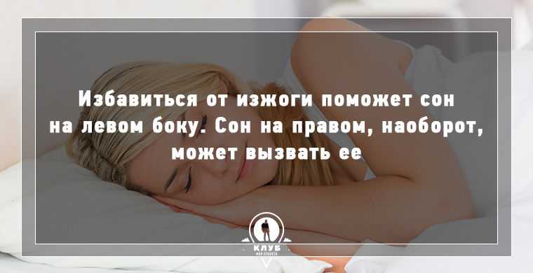 Тайны погружающие в вечный сон - открываем их истину