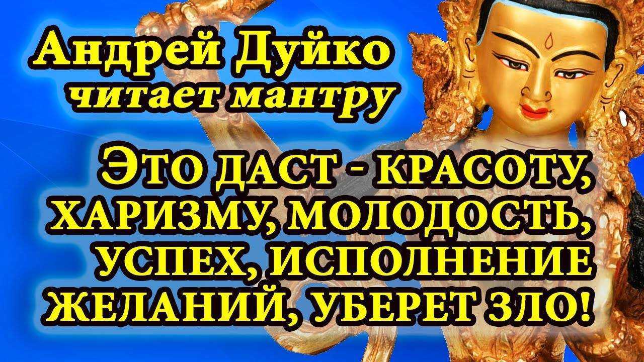 5 простых «тибетских» упражнений, которые всего за 15 минут в день восстановят молодость и здоровье
