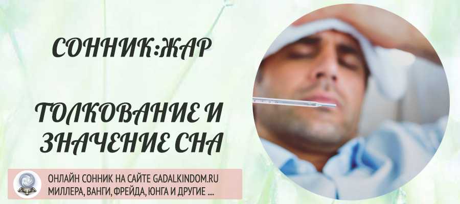 К чему снится смерч. сонники про смерч и торнадо во сне