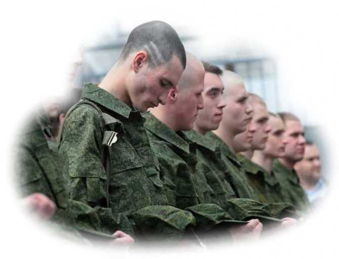 К чему снится армия во сне парню или девушке Толкование значения по сонникам Миллера, Ванги и Фрейда с учетом подробностей
