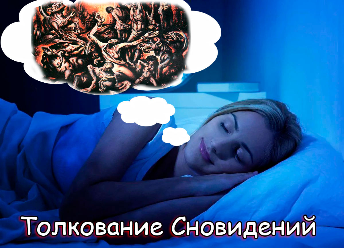 К чему снятся волосы? ответ подскажут популярные сонники