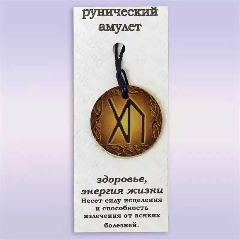 Какой камень подходит весам-женщинам?