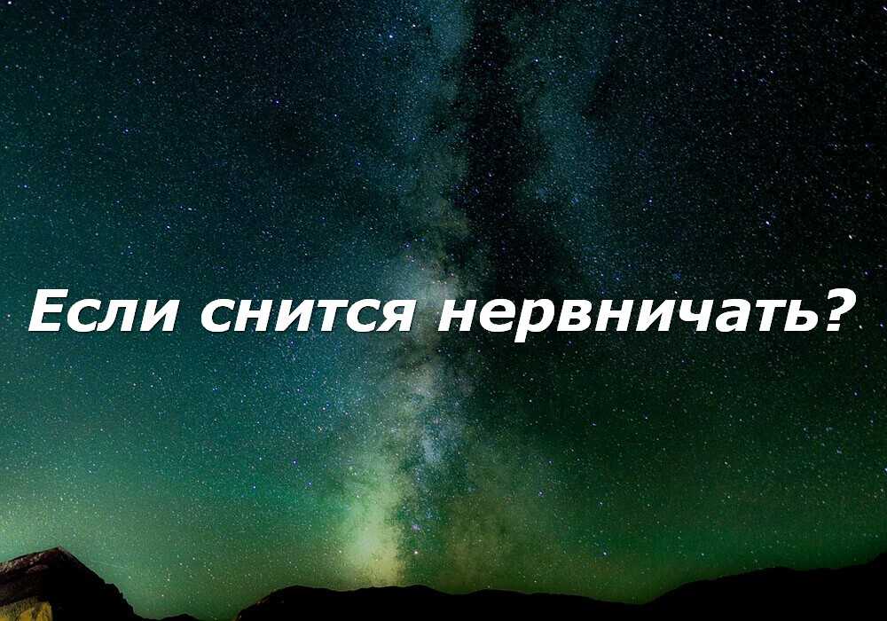 Сонник грязные уши к чему снится грязные уши во сне?