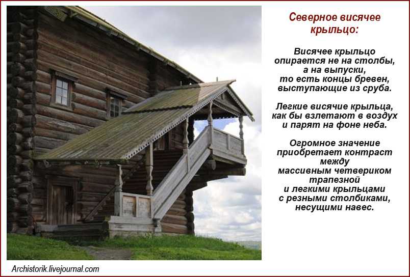 К чему снится подметать во сне: значение и толкование сна