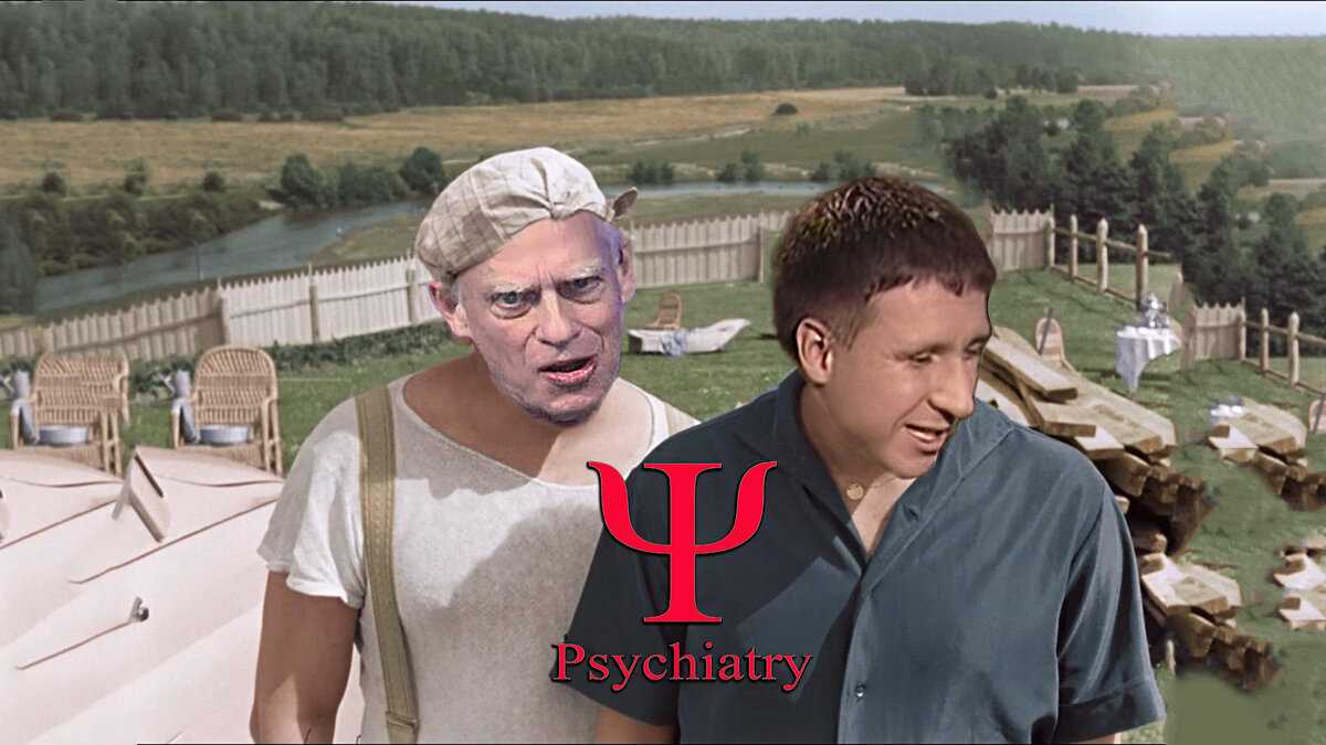 К чему снится песня