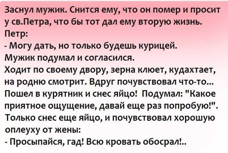 К чему снится вода в доме: толкование сна, его значение и выбор сонника