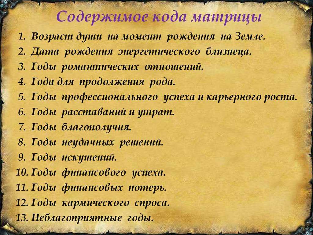2005 год какого животного？характеристика и судьба петуха 2005 года рождения
