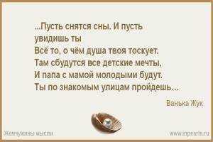 К чему снится дохлая серая или белая крыса: толкование сонниками сновидений о мертвых грызунах