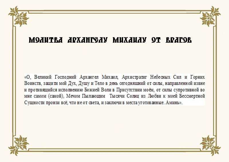 Роль снов родиона раскольникова в романе