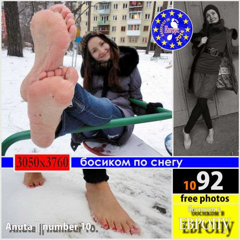 К чему снится ходить босиком — 27 значений