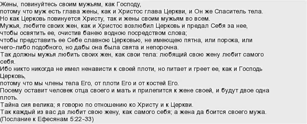 К чему снится беременная девушка?
