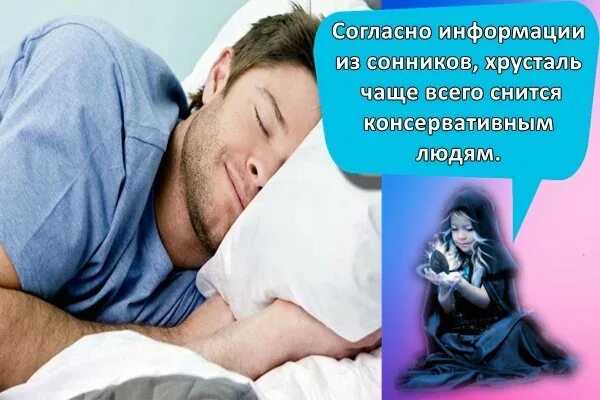 К чему снится чужой или свой дом? к чему снится чужой дом.