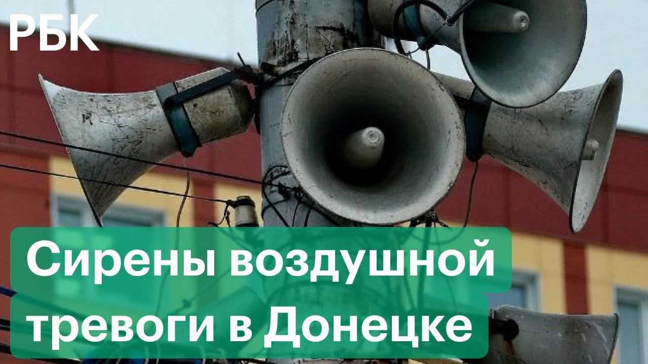 Сонник сирены: к чему снятся сирены женщине или мужчине