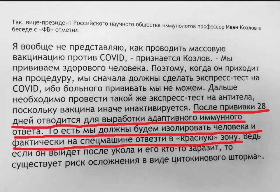 «отказ к чему снится во сне? если видишь во сне отказ, что значит?»
