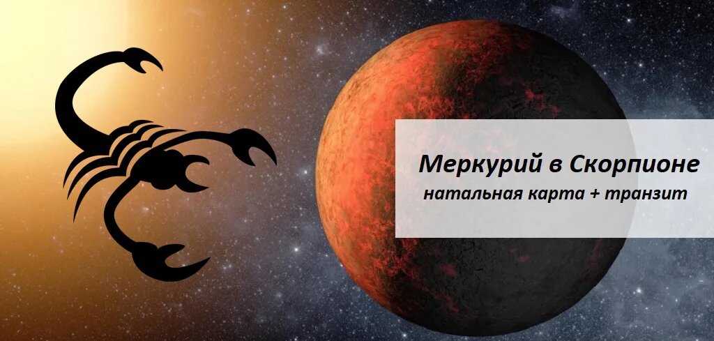 Транзит и аспекты луны в 2023 году - астролог дмитрий харон
