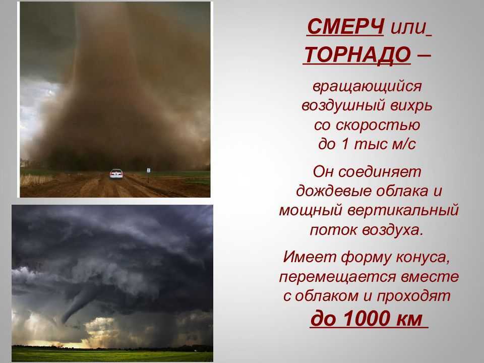 К чему снится  свеча, свечка во сне — по 90 сонникам! если видишь во сне свеча, свечка что значит?