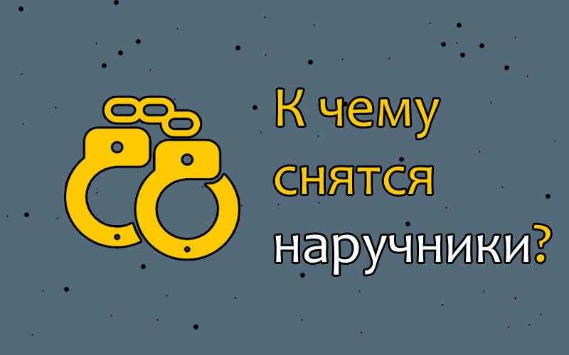 К чему снится магазин? сонник - магазин приснился во сне и что означает?