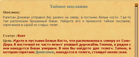 Что значит сон — вскапывать землю лопатой на собственном огороде — значение сна по 41 соннику