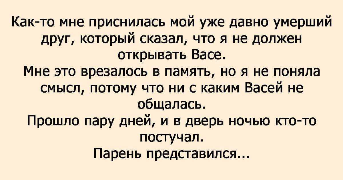 Сонник: если приснилась умершая родная бабушка и ее дом - к чему видеть сон?