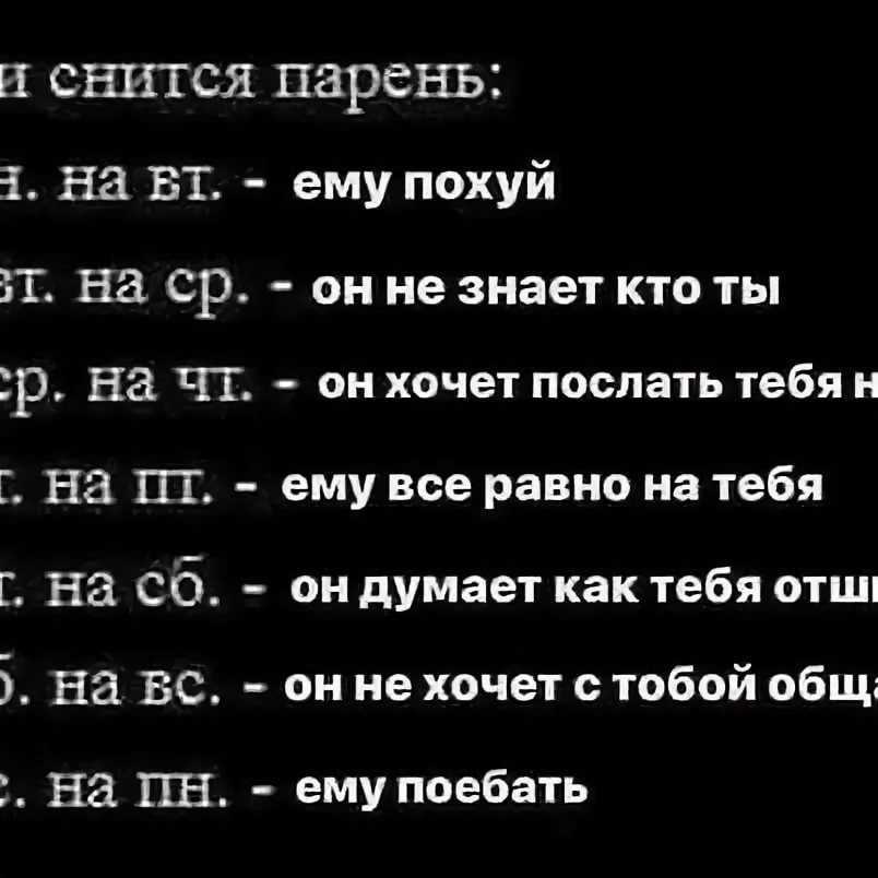 К чему это, во сне пить алкоголь? выбор сонника, значение и толкование сна