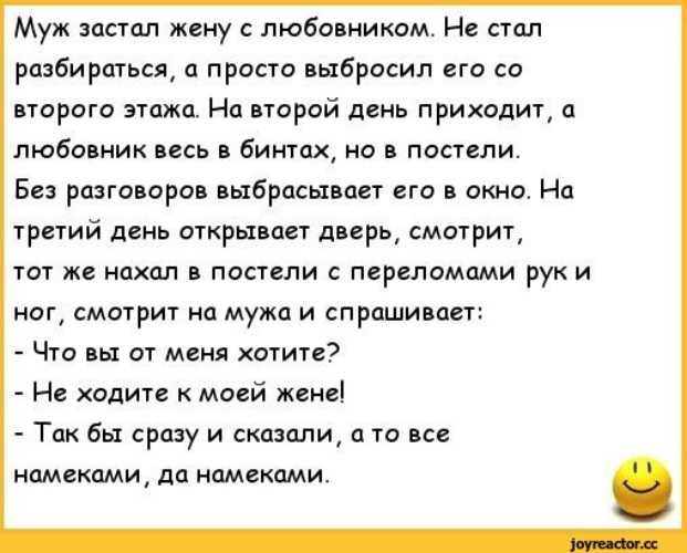 Жена ушла к другому 😫💤 снится.ру | самый полный сонник