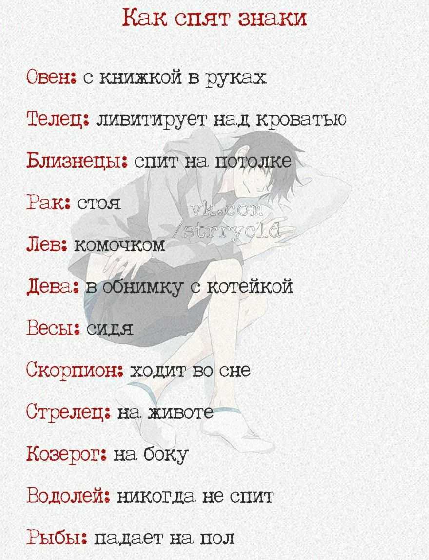 Мужчина-весы – характеристика знака зодиака: в отношениях, в любви, в браке, в сексе
