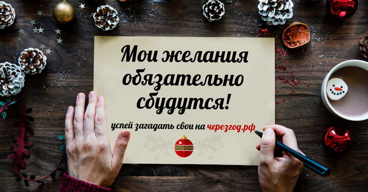 Свечная магия. обряды на очищение, исполнение желаний, и привлечение любви