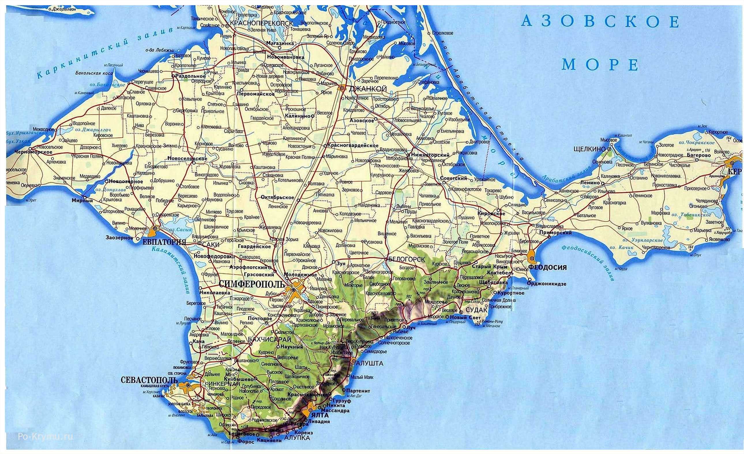 Сонник - любимый: к чему снится любимый человек?