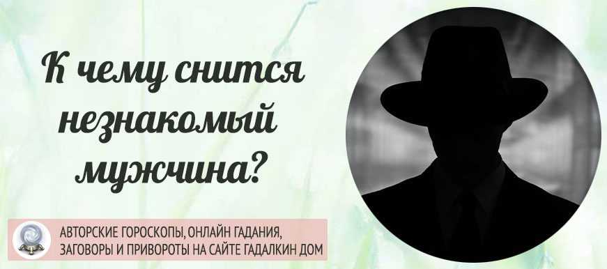 К чему снятся седые волосы - трактование для женщины
