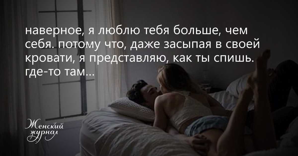 Сонник скрываться от кого либо. к чему снится прятаться от мужчины? возможно вам также понравится