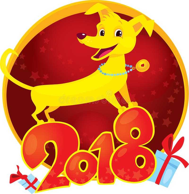 Год земляной собаки 2018. восточный гороскоп для всех знаков зодиака - ladys pages