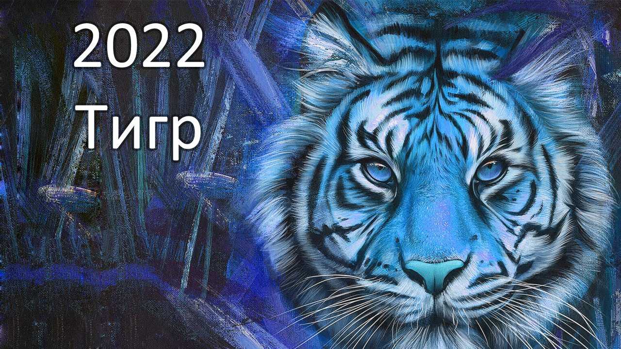 1977 год - кого животного по восточному календарю | 77 год - какое животное по гороскопу