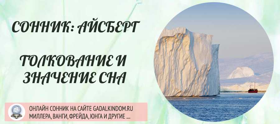 К чему снится кукуруза сонник ванги