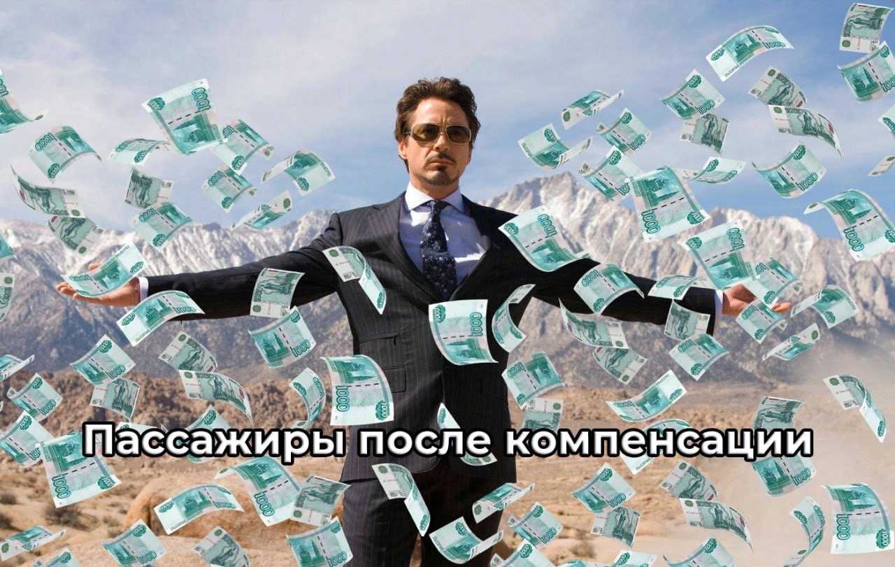 Опоздать на автобус во сне - что значит по сонникам?
