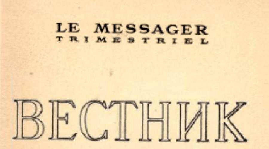К чему снятся чужие люди в доме: что об этом говорят сонники миллера, ванги, нострадамуса и других. толкование снов о чужих людях