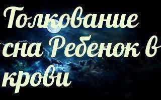Асфальт