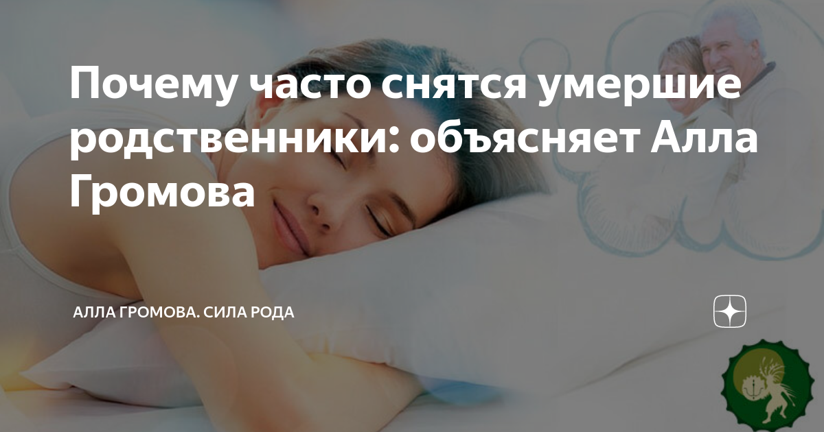 Обезьяна во сне: что пророчит и о чем предупреждает