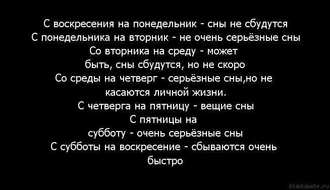 К чему снится водка: в бутылке, в рюмке, пить, покупать, на столе, прятать