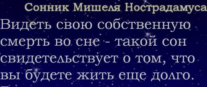 К чему снится свадьба чужая‍♂️: видеть во сне брак незамужней девушке и замужней женщине