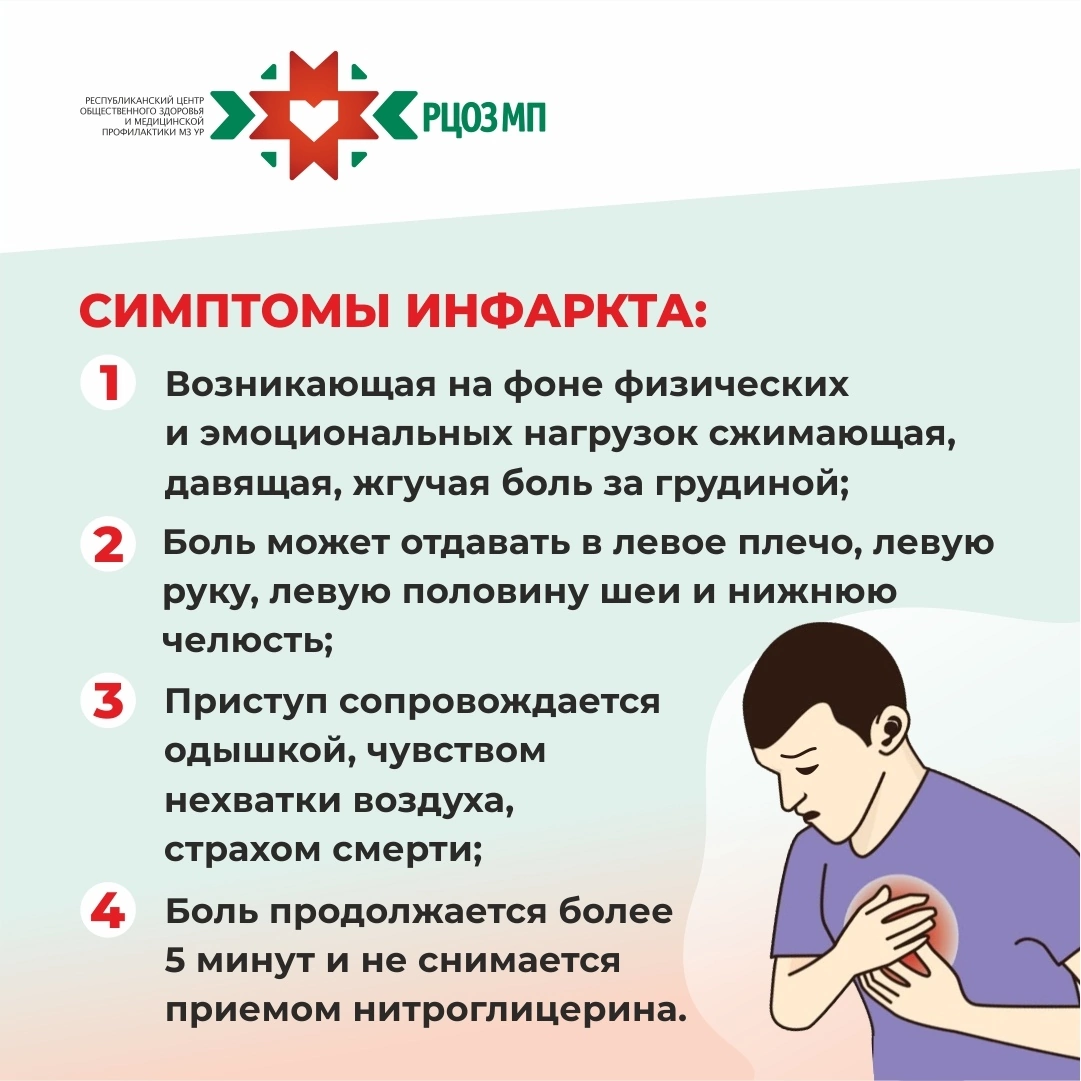Сонник онлайн – толкование снов бесплатно