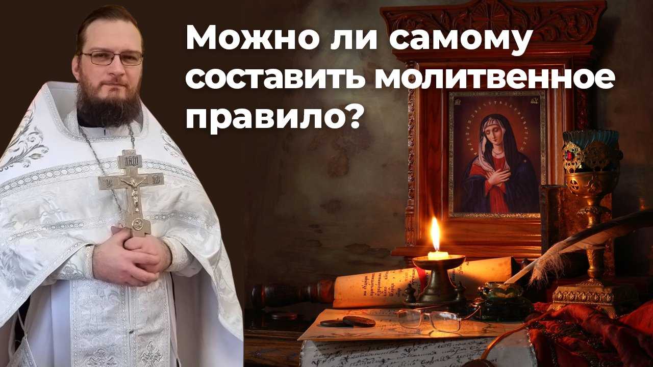 Утреня: понятие и особенности, порядок и значение в православии, время, история и духовный смысл