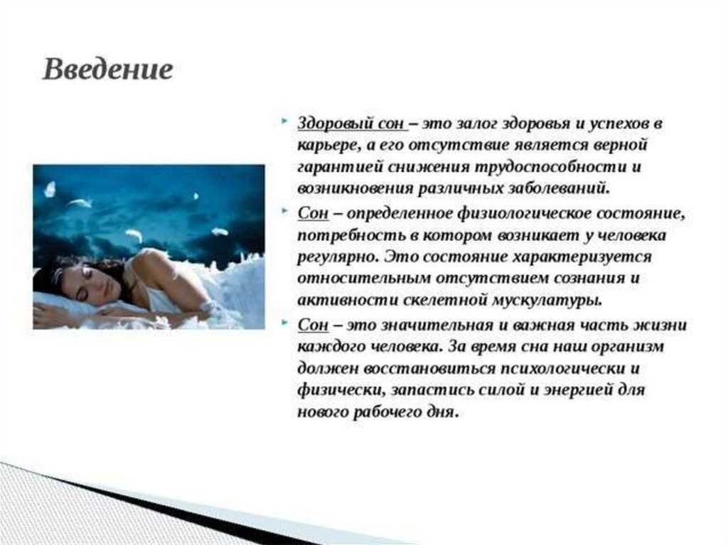 К чему снятся пауки