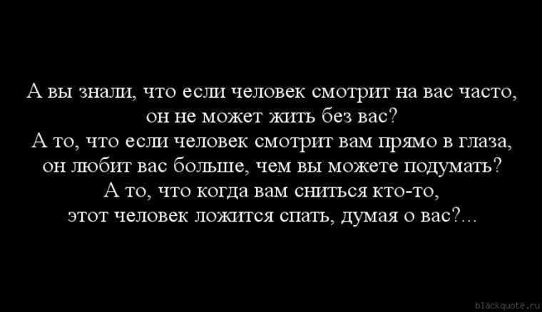 Как толковать сон о друзьях детства — 50 точных значений