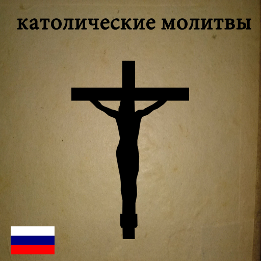 Энергия любви — самая созидательная и творческая энергия в мире