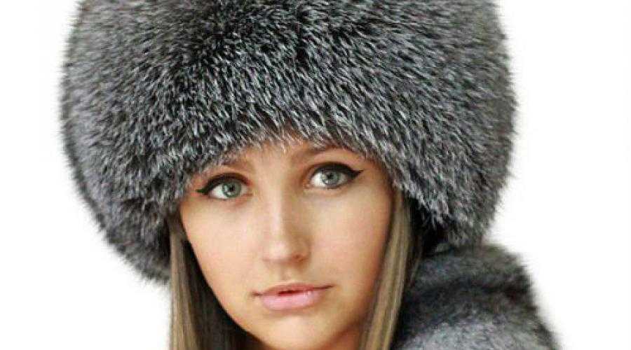 Видеть во сне шапку на голове на сайте сонник гуру