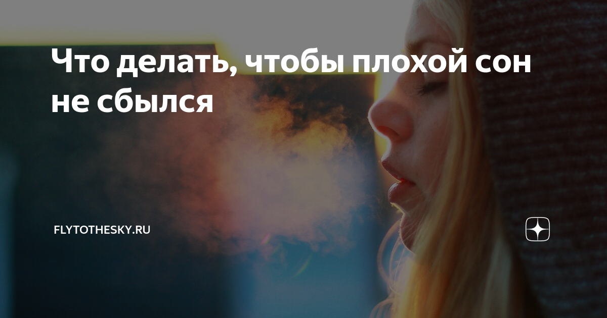 К чему снятся куры и цыплята: значение и толкование, что предвещает, чего ожидать - tolksnov.ru