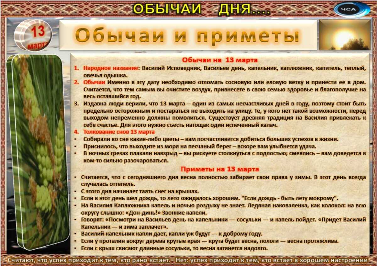 Сонник дрова: к чему снится и что означает сон?
